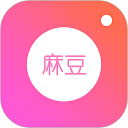 麻豆约拍最新版