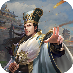 盛世江山王宝强代言版
