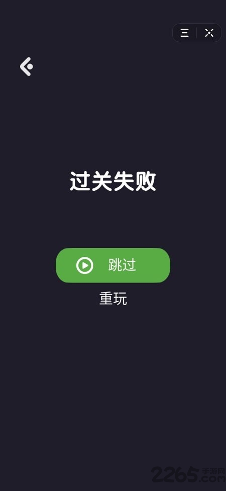 我来跑步最新版 我来跑步游戏下载
