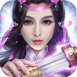 仙侠神域单机游戏