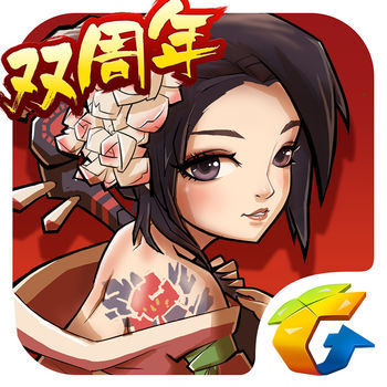 全民水浒旧版本