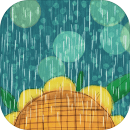 再见太阳雨手机版(暂未上线)