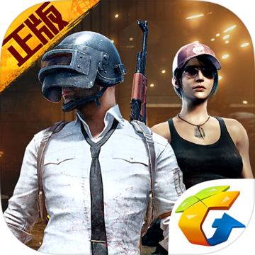 pubg轻量版体验服手机版