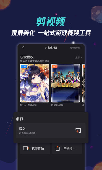 超能汉化组直装游戏下载