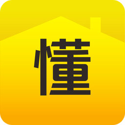 懂房帝最新版
