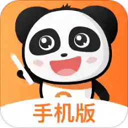pptutor官方版