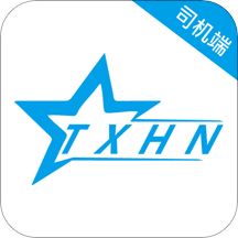 湖南的士app