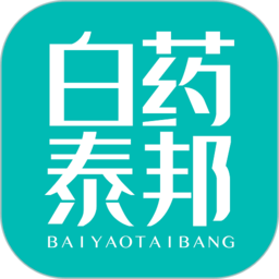 泰邦健康管家软件