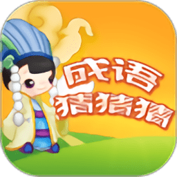 掌上延市医院app