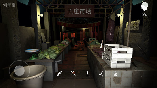金牙宗大宝游戏下载