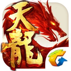 天龙八部荣耀版公益服