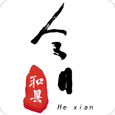 今日和县软件