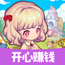 机械迷城官方版