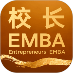 校长汇软件