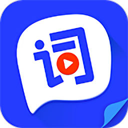 考拉提词器app