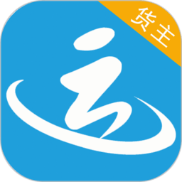运物联货主端