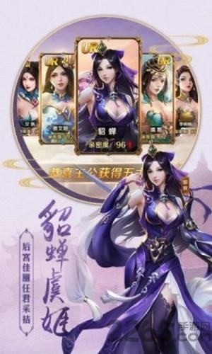 九幽神界最新版下载