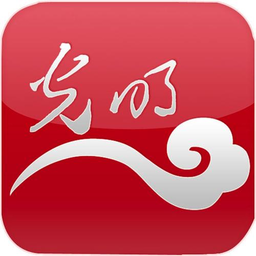光明云媒app