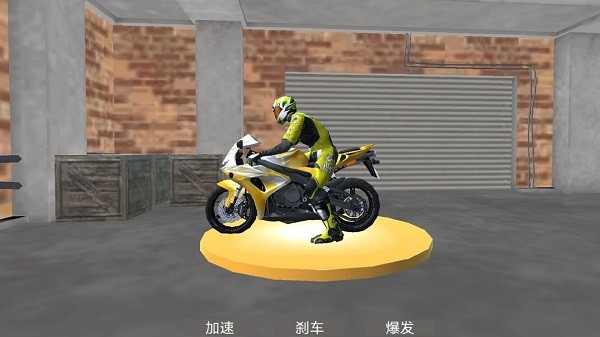 都市摩托车驾驶游戏下载安装
