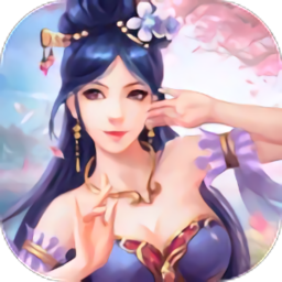 后宫倾城妃旧版本