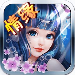 幻想仙侣手游910版本
