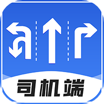 捷拉拉司机端