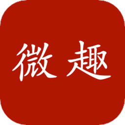 微趣阅读app