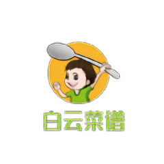 白云菜谱app