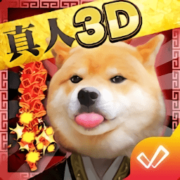 我要穿越当大侠游戏