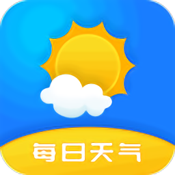 每日天气王免费版