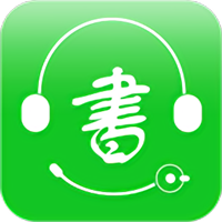极守护软件