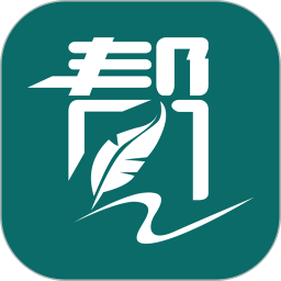 自考帮官方版