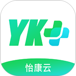 怡康云软件
