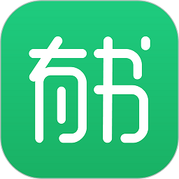 有书软件