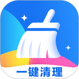 光速清理大师app