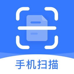 手机扫描助手app