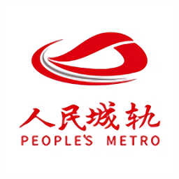 人民城轨客户端