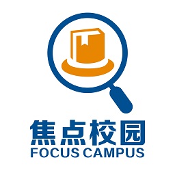 焦点校园最新版