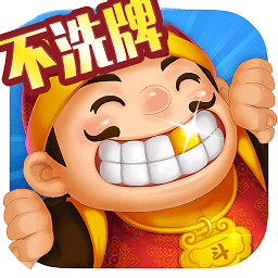 步步扎心游戏