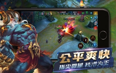 亚索的对决最新版下载