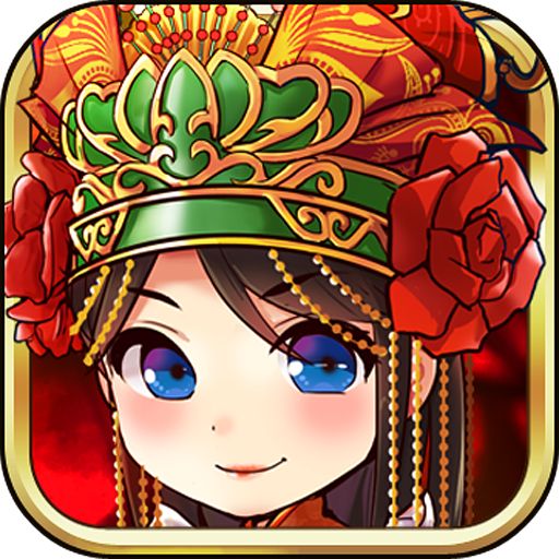 传说三国私服