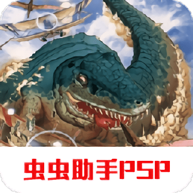 原始岛游戏