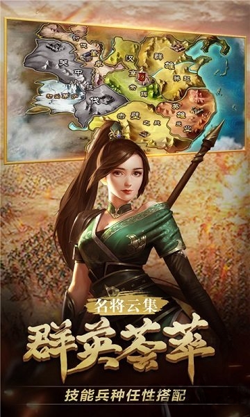 战天道公益服 战天道私服下载