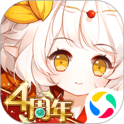 食之契约官方版