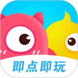 桌趣游戏官方版