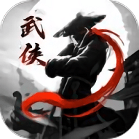 侠武英雄正式版(暂未上线)