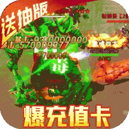 4399千年盛世