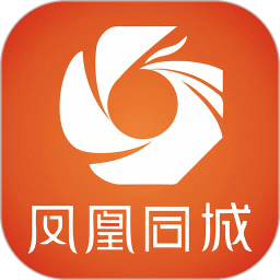 凤凰同城app