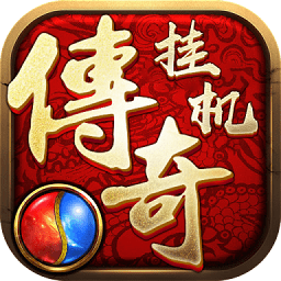 神魔仙域手游