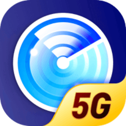 5g热点宝手机版